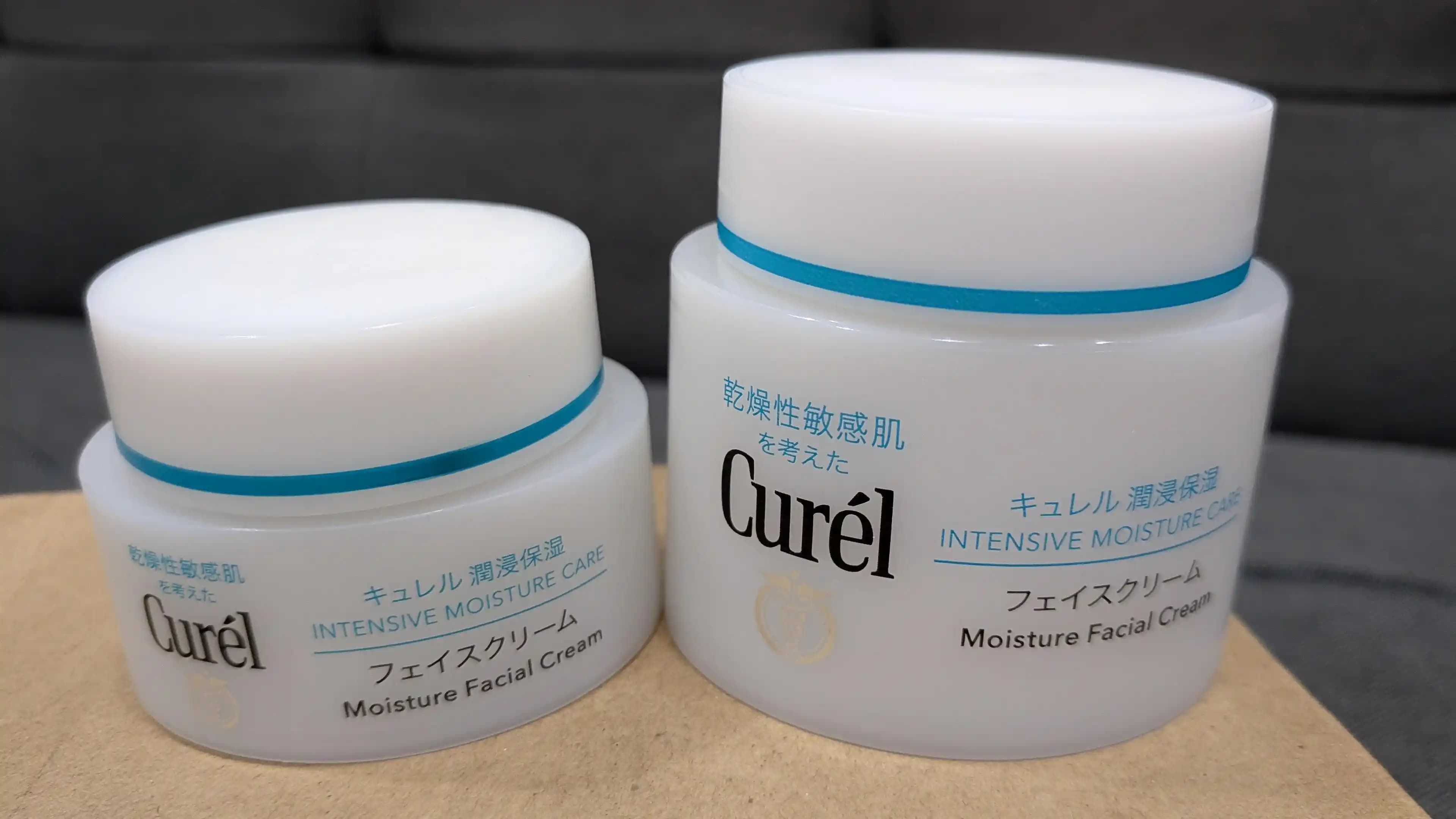 Curel Intensive Moisture Facial Cream 70g: Hassas Ciltler İçin Yeni Boyut ve Kullanıcı Deneyimleri