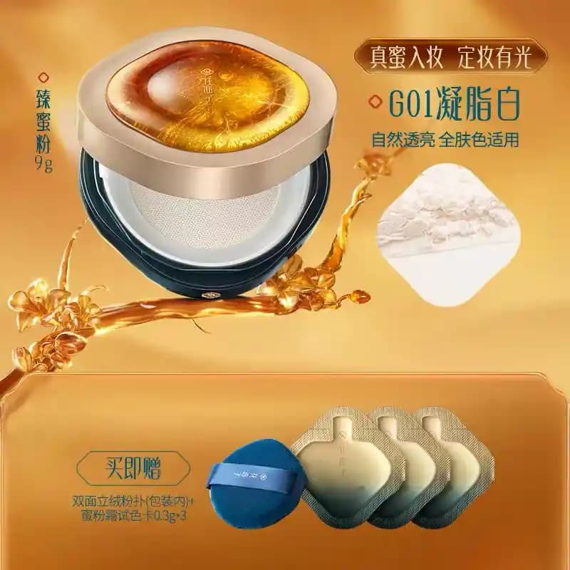 Florasis Nectar Aura Luminous Loose Powder: Hourglass Alternatifi Doğal Işıltılı Gevşek Pudra