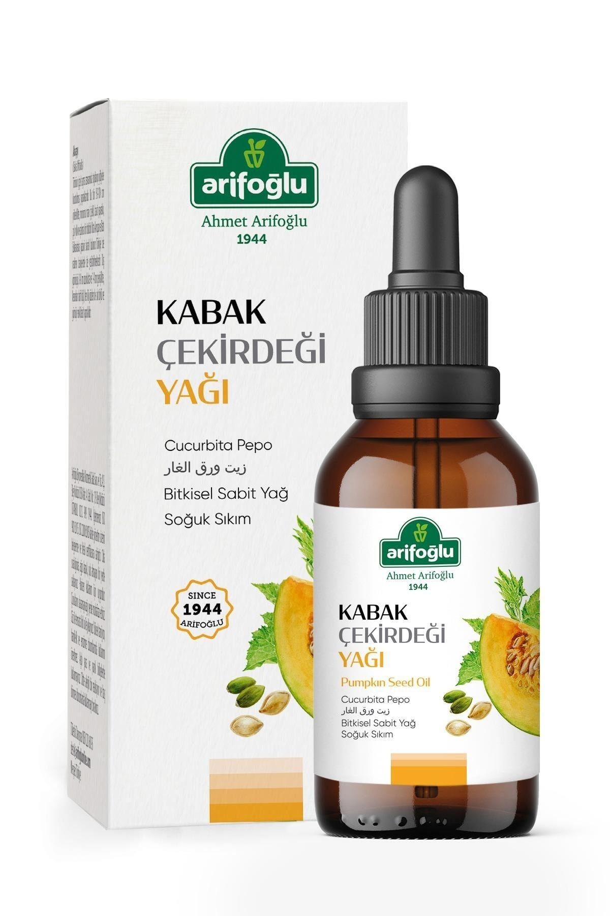 %100 Saf Ve Doğal Kabak Çekirdeği Yağı 50 Ml (soğuk Sıkım)