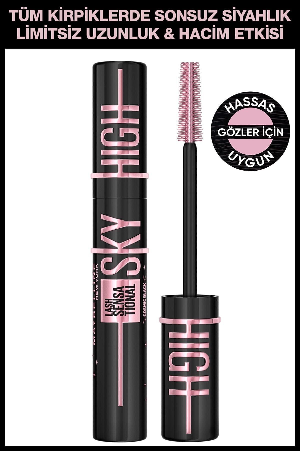 Lash Sensational Sky High Cosmic Black Maskara