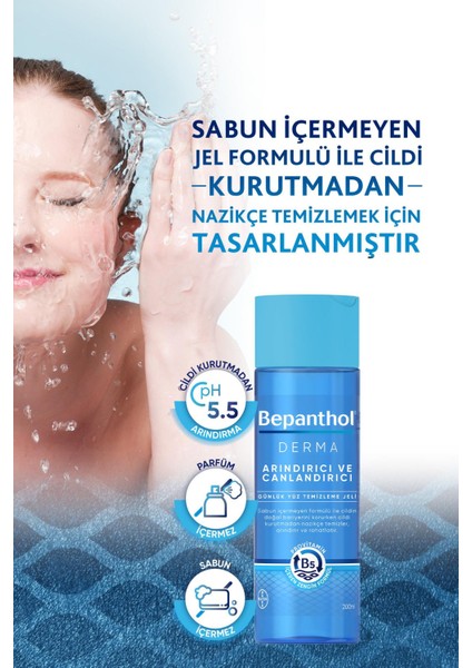 Bepanthol Derma Arındırıcı ve Canlandırıcı Günlük Yüz Temizleme Jeli 200 ml