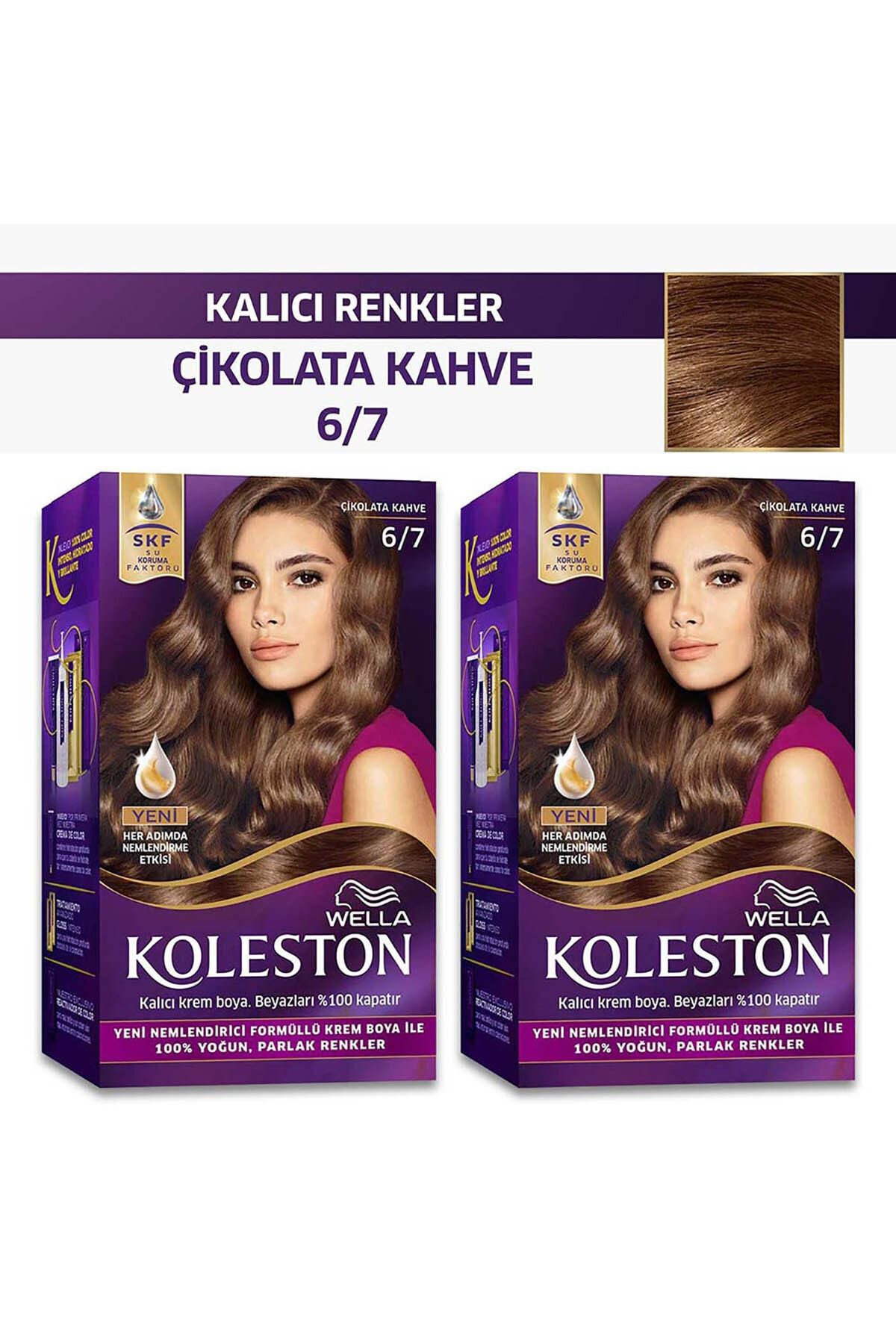 Wella Koleston Kit Saç Boyası 6/7 Çikolata Kahve X 2 Adet