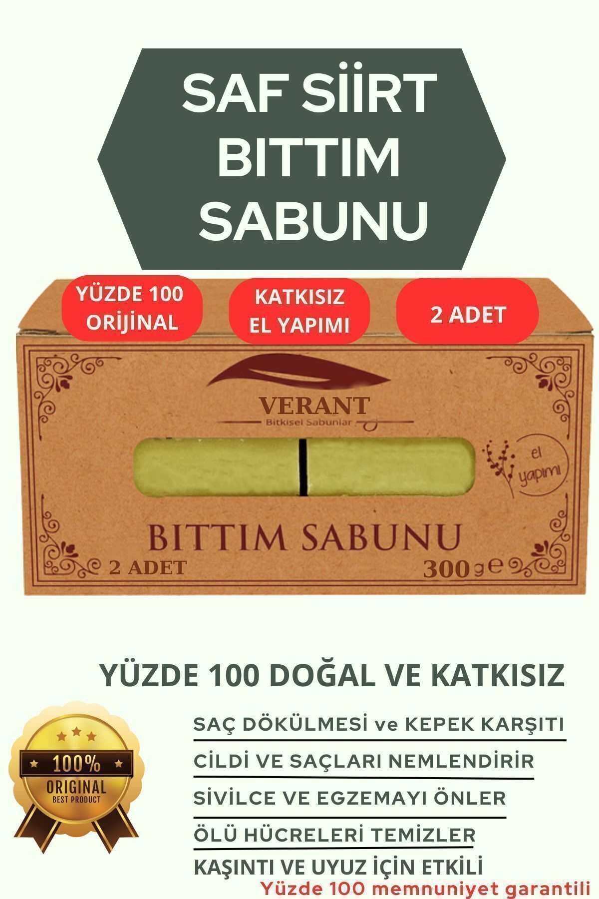 Hakiki Siirt Bıttım Sabunu (300 GR) (SAÇ DÖKÜLMESİ, KEPEK, SİVİLCE, KAŞINTI VE EGZEMA KARŞITI)