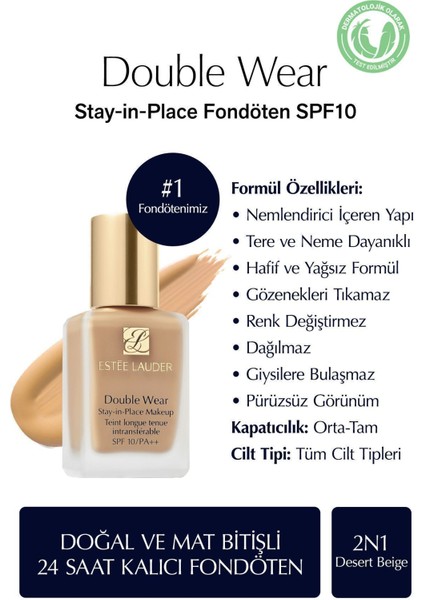 Estee Lauder Doğal ve Mat Bitişli - Double Wear Stay-in-Place Fondöten SPF 10 ( 2N1 Desert Beige ) - 30 ml