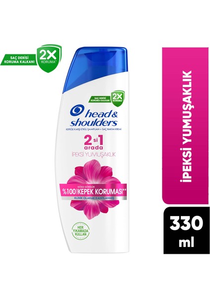 Head & Shoulders İpeksi Yumuşaklık 2'si 1 Arada Kepek Karşıtı 330ML Şampuan